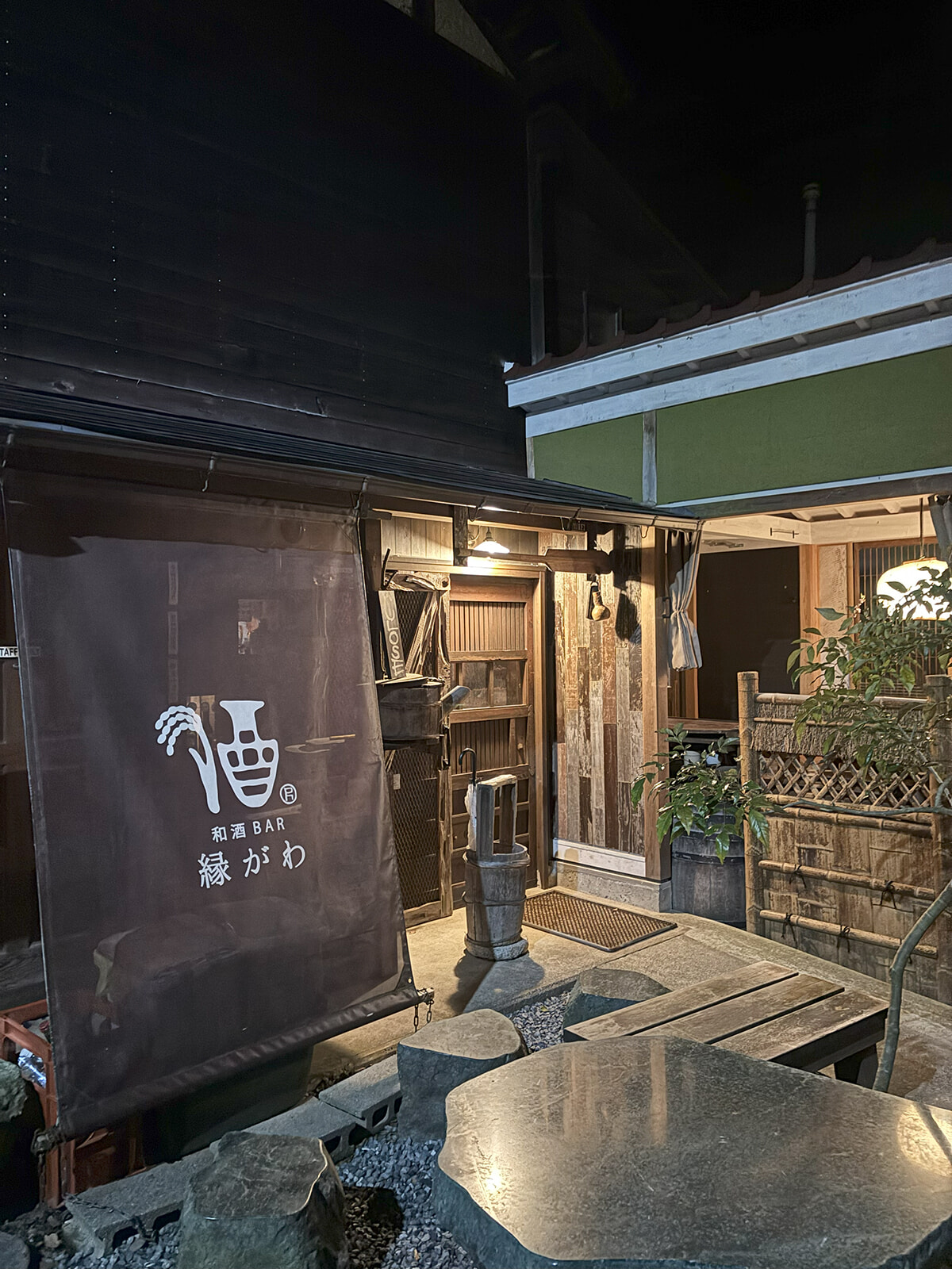 250708-yamanaka-spa_10.jpg