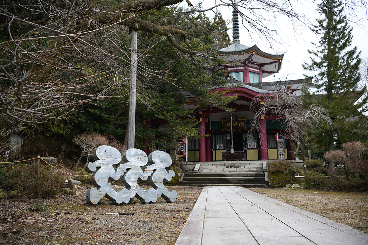 250708-yamanaka-spa_12.jpg