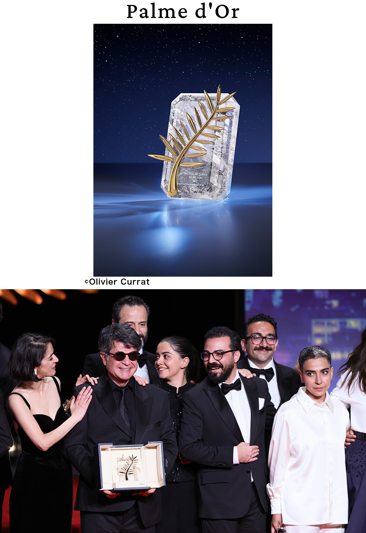250709-chopard-chg-01-2.png