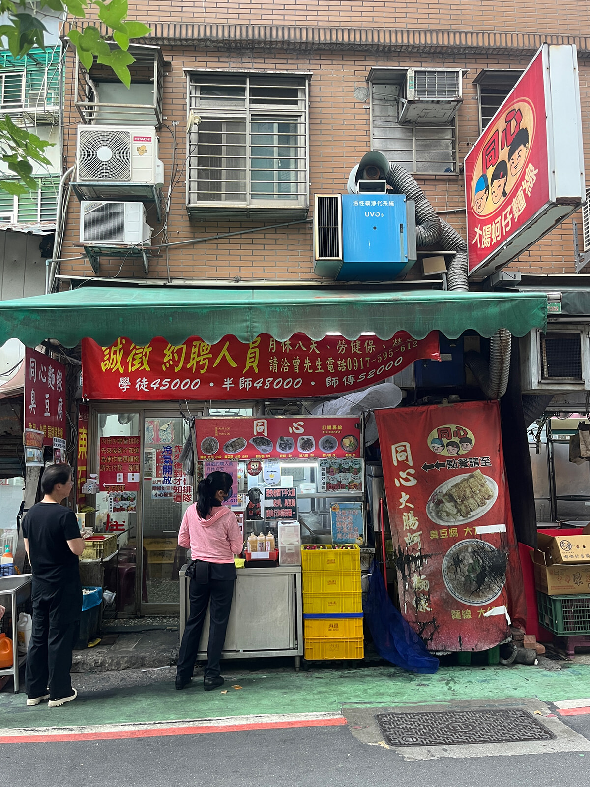 250715-taiwan-001.jpg