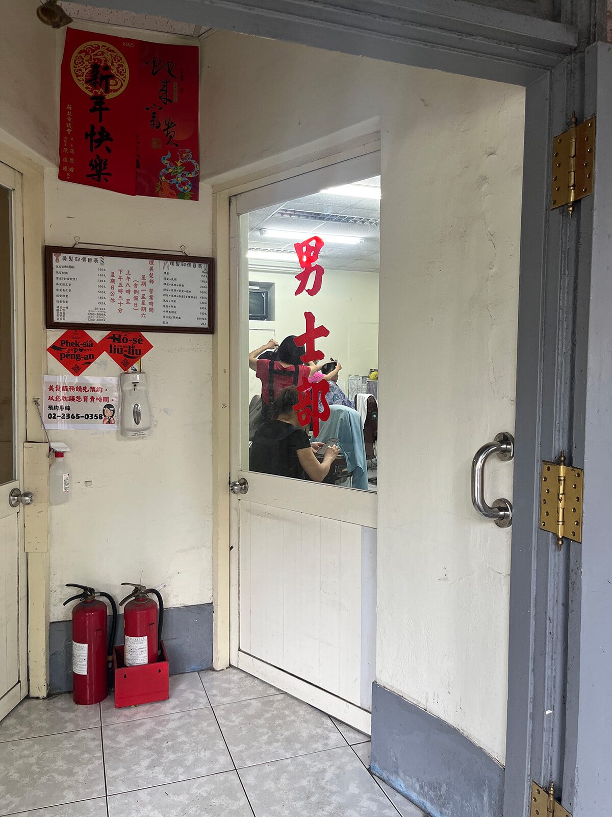 250715-taiwan-011.jpg