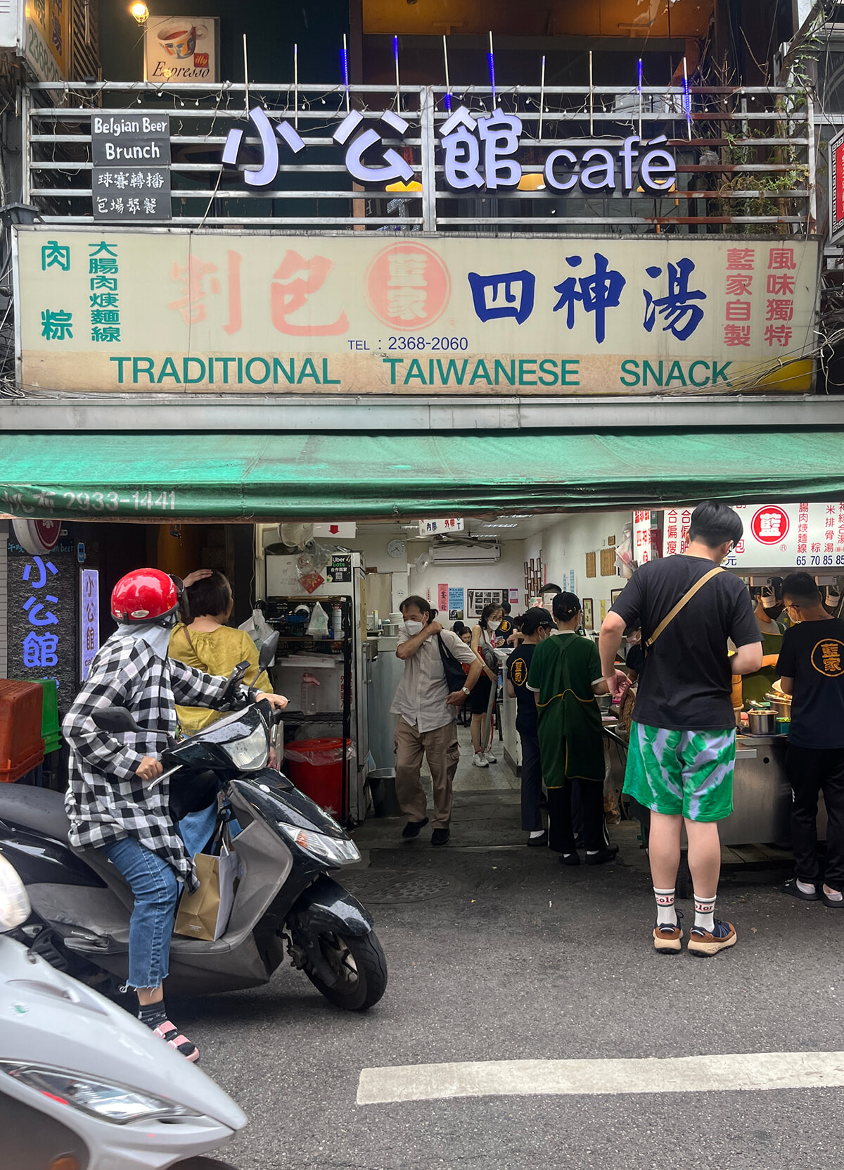 250715-taiwan-012.jpg