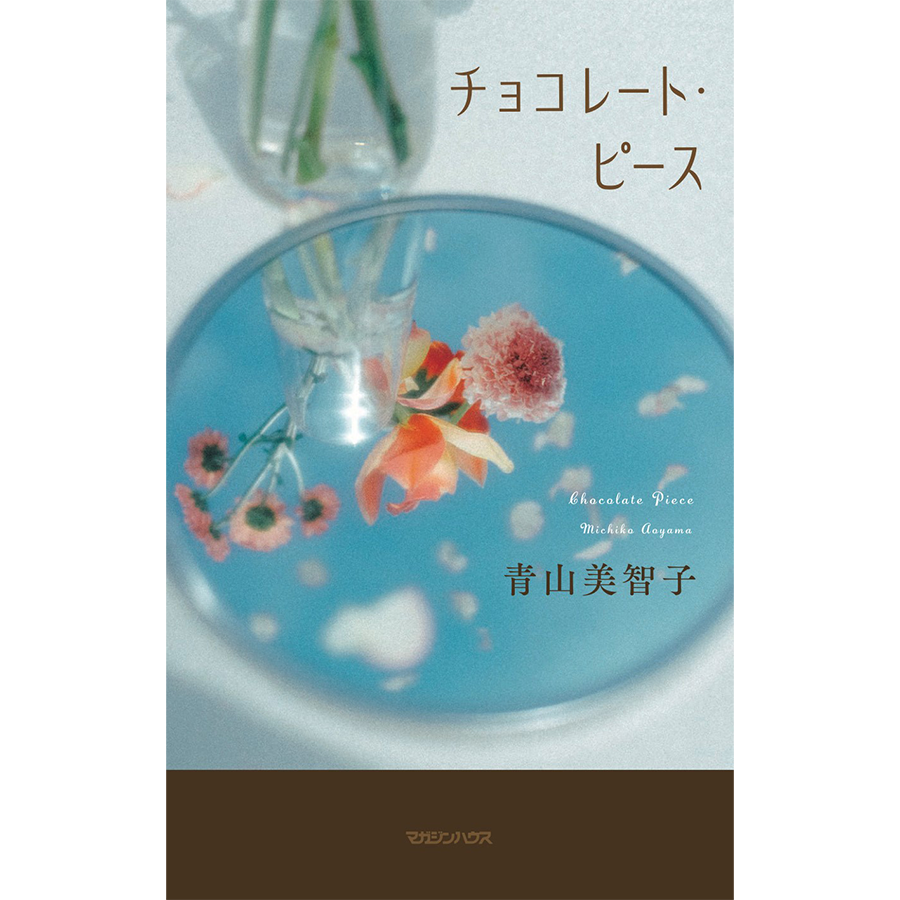 250729-book-01.png