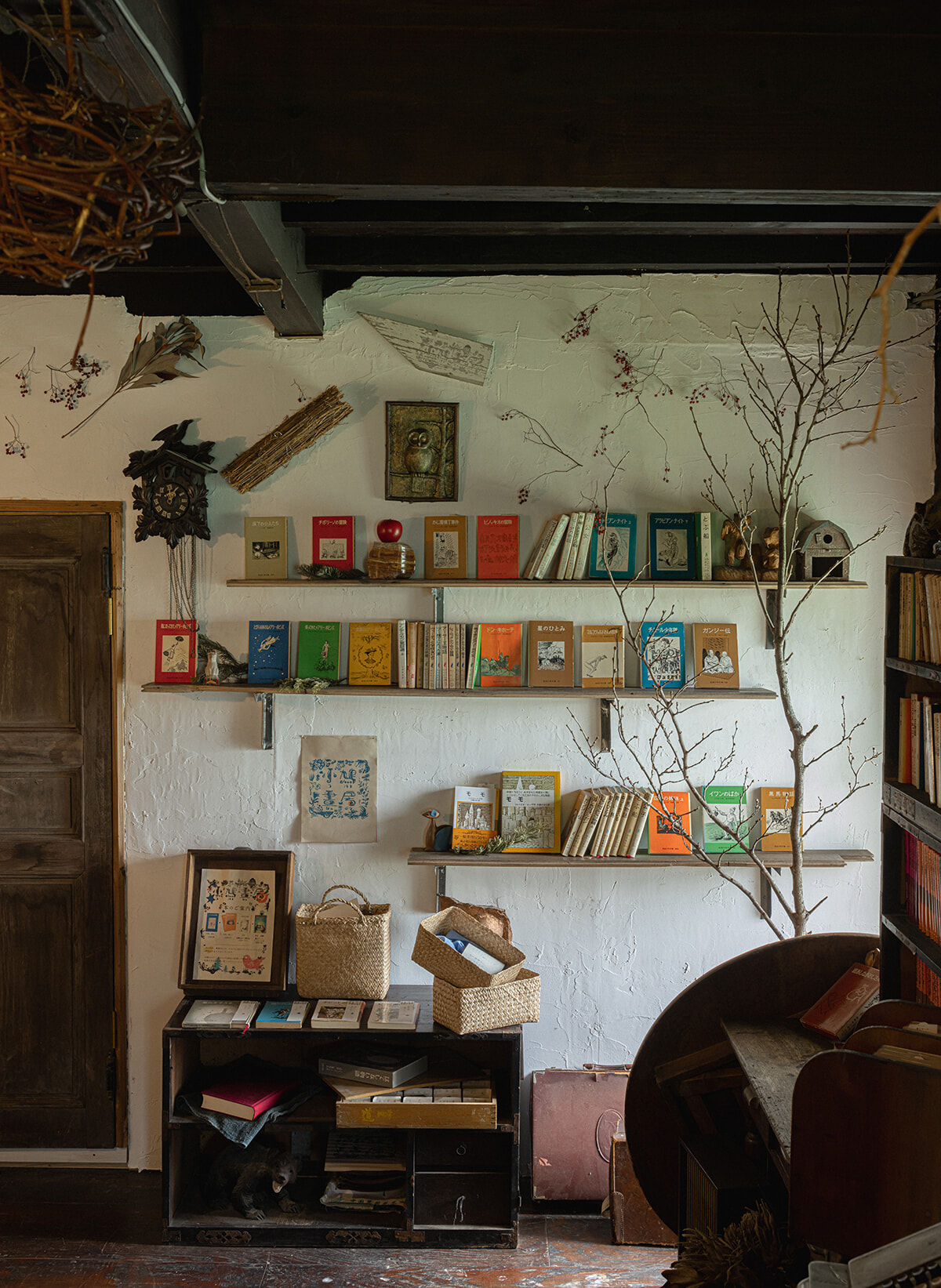 250818-booktrip-01.jpg