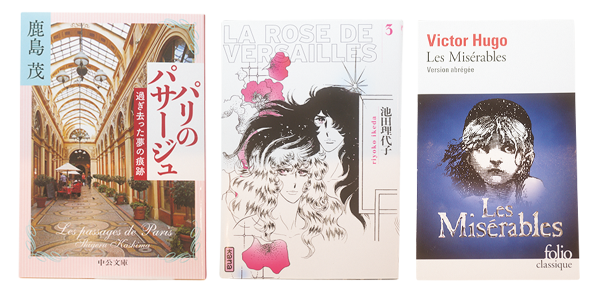 250818-booktrip-ichigaya-04.png