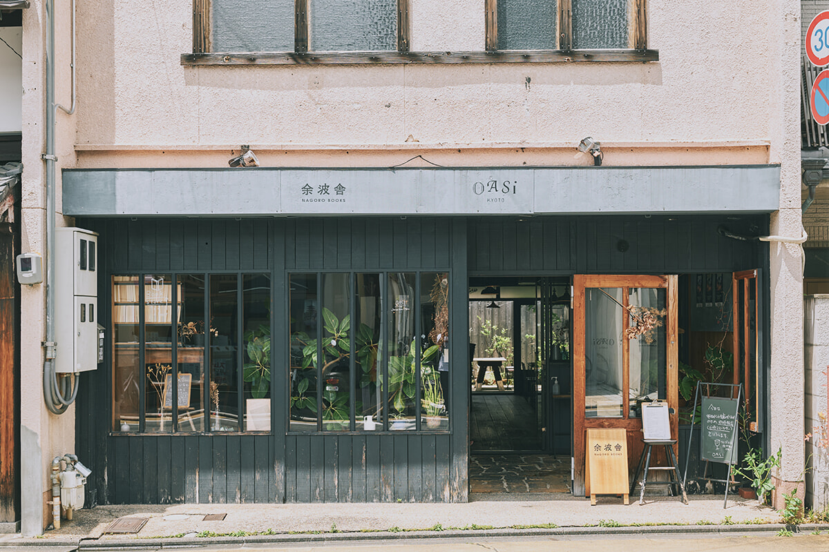 250818-booktrip-kyoto-04.jpg