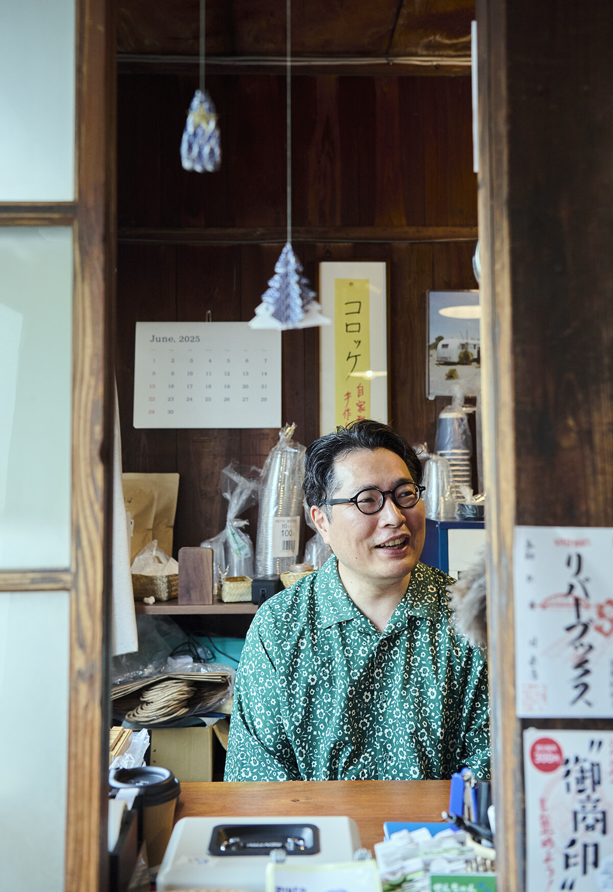 250818-booktrip-shizuoka-numazu-03.jpg