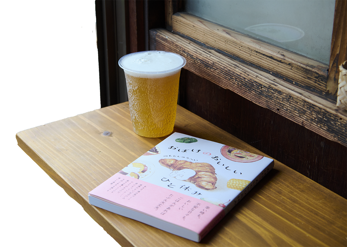 250818-booktrip-shizuoka-numazu-06.png