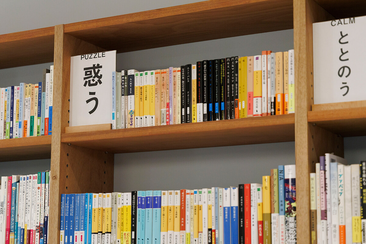 250818-booktrip-yamanashi-03.jpg