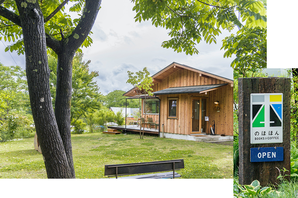 250818-booktrip-yamanashi-07.png