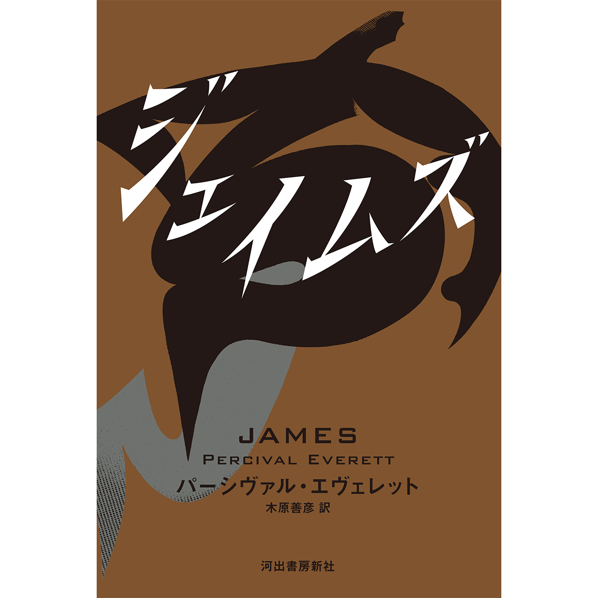250825-book-02.png