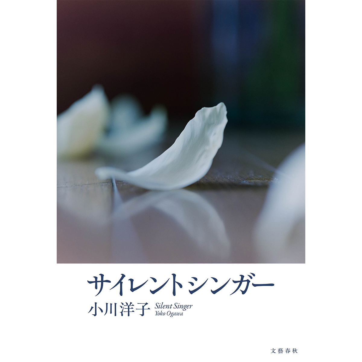 250825-book.png