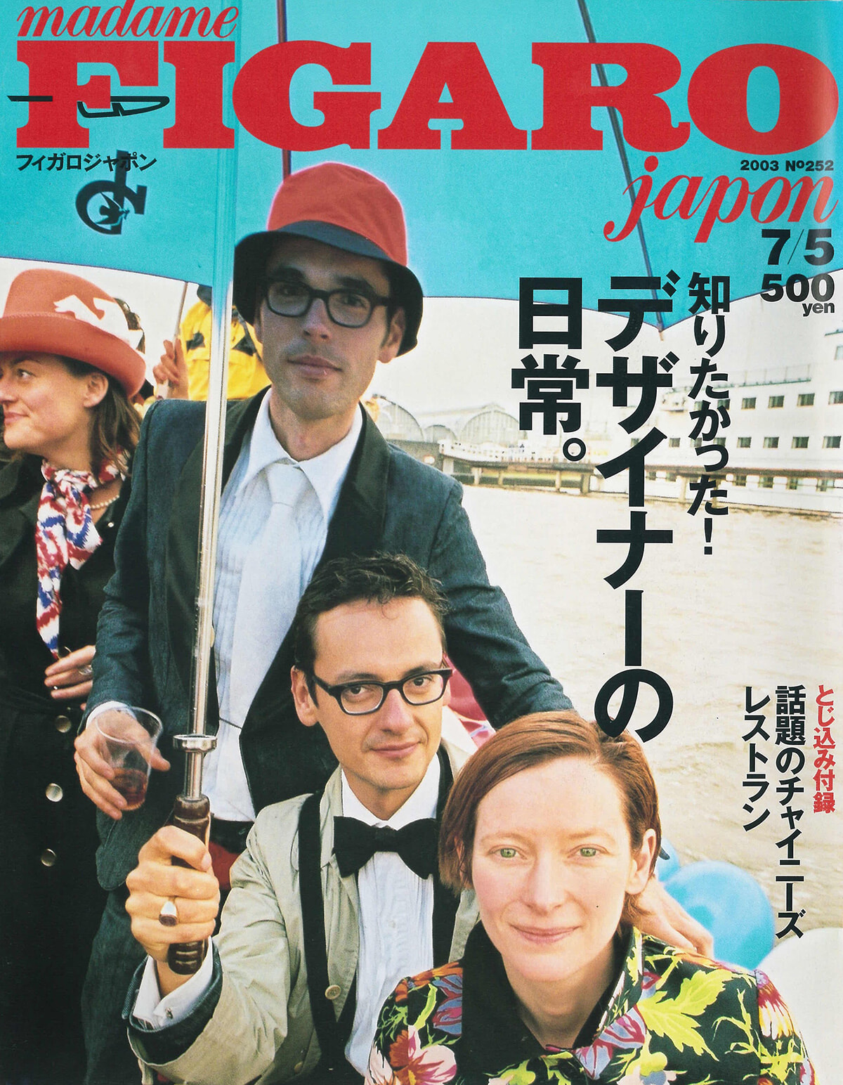 250825-figaro2003-11.jpg