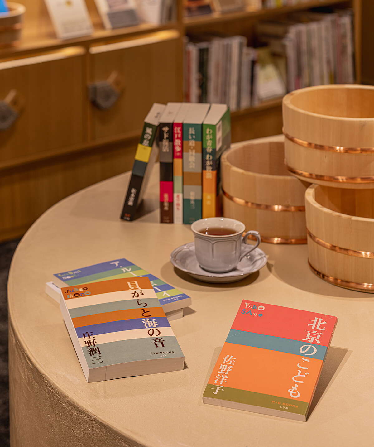 250825-readingbook-stay-hokkaido-02.jpg