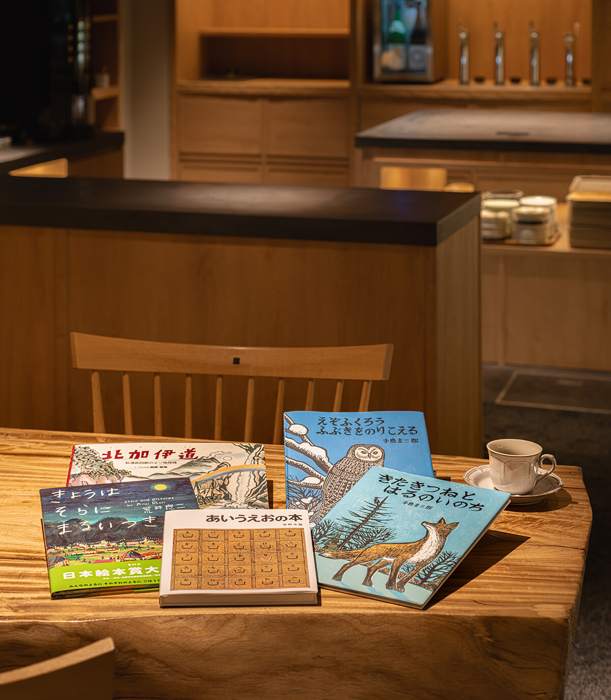 250825-readingbook-stay-hokkaido-03.jpg