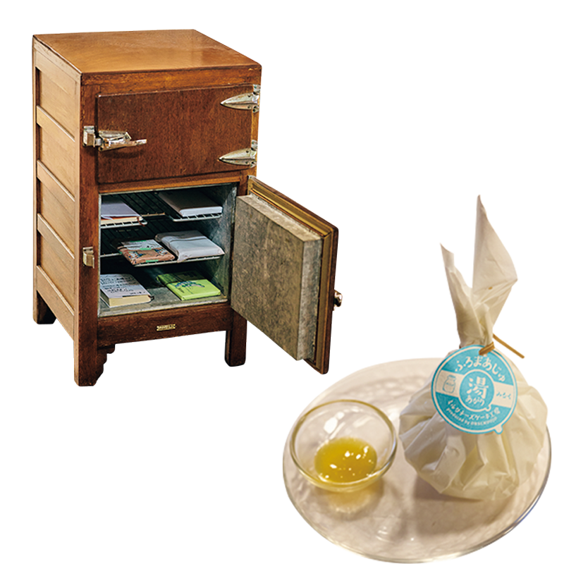 250825-readingbook-stay-yugawara-08.png