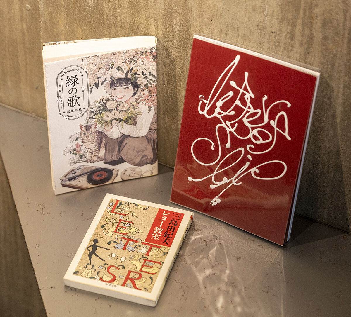 250826-readingbooktrip-fukuoka-02.jpg