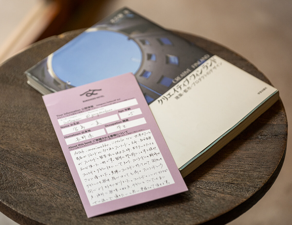 250826-readingbooktrip-fukuoka-07.jpg