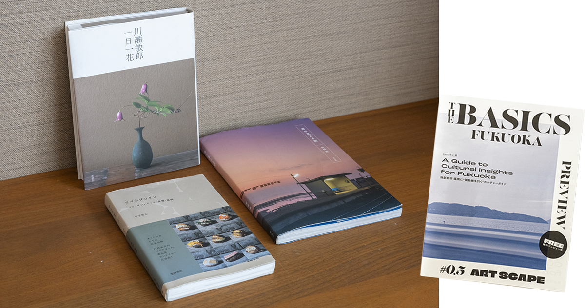 250826-readingbooktrip-fukuoka2-06.png