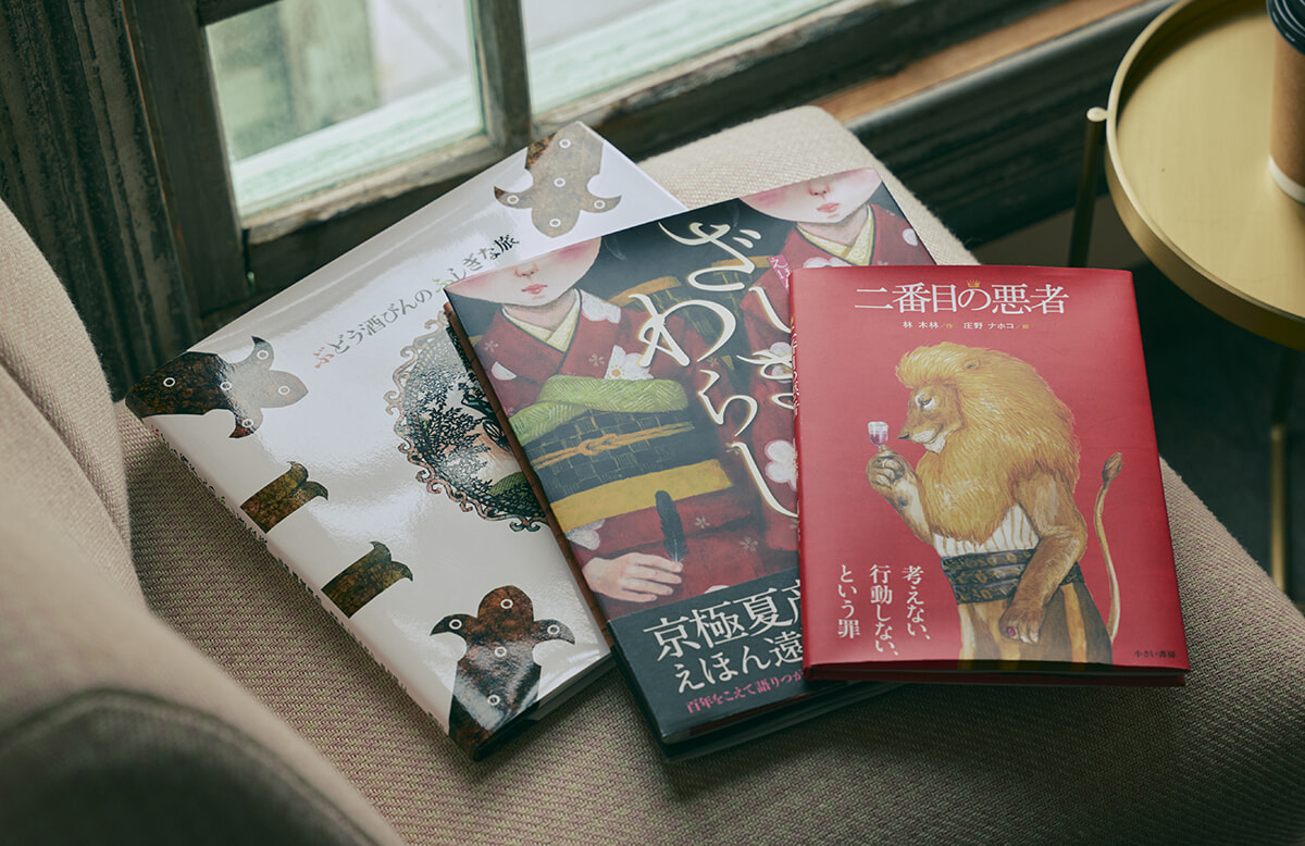 250826-readingbooktrip-hyogo-05.jpg