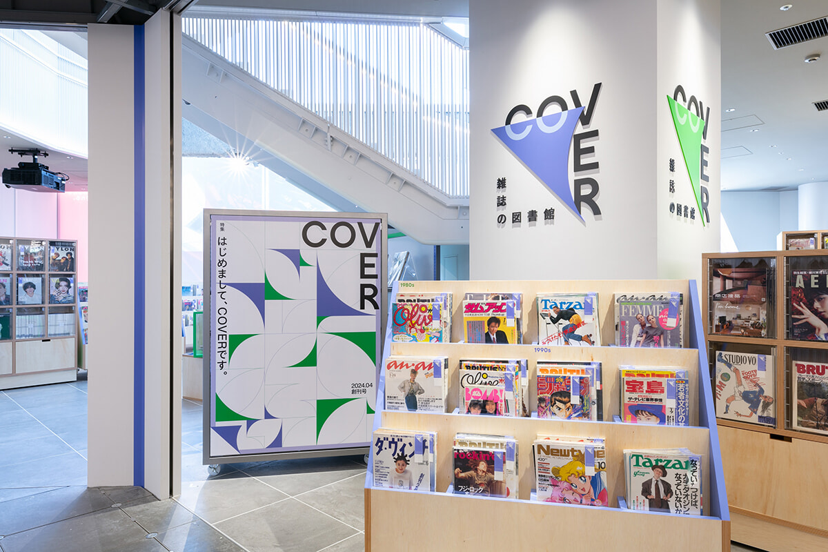 250827-bookshop-new-07.jpg