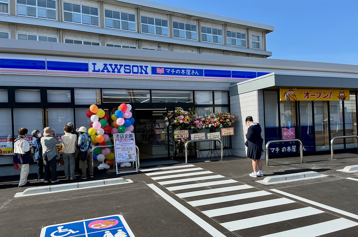 250827-bookshop-new-08.jpg