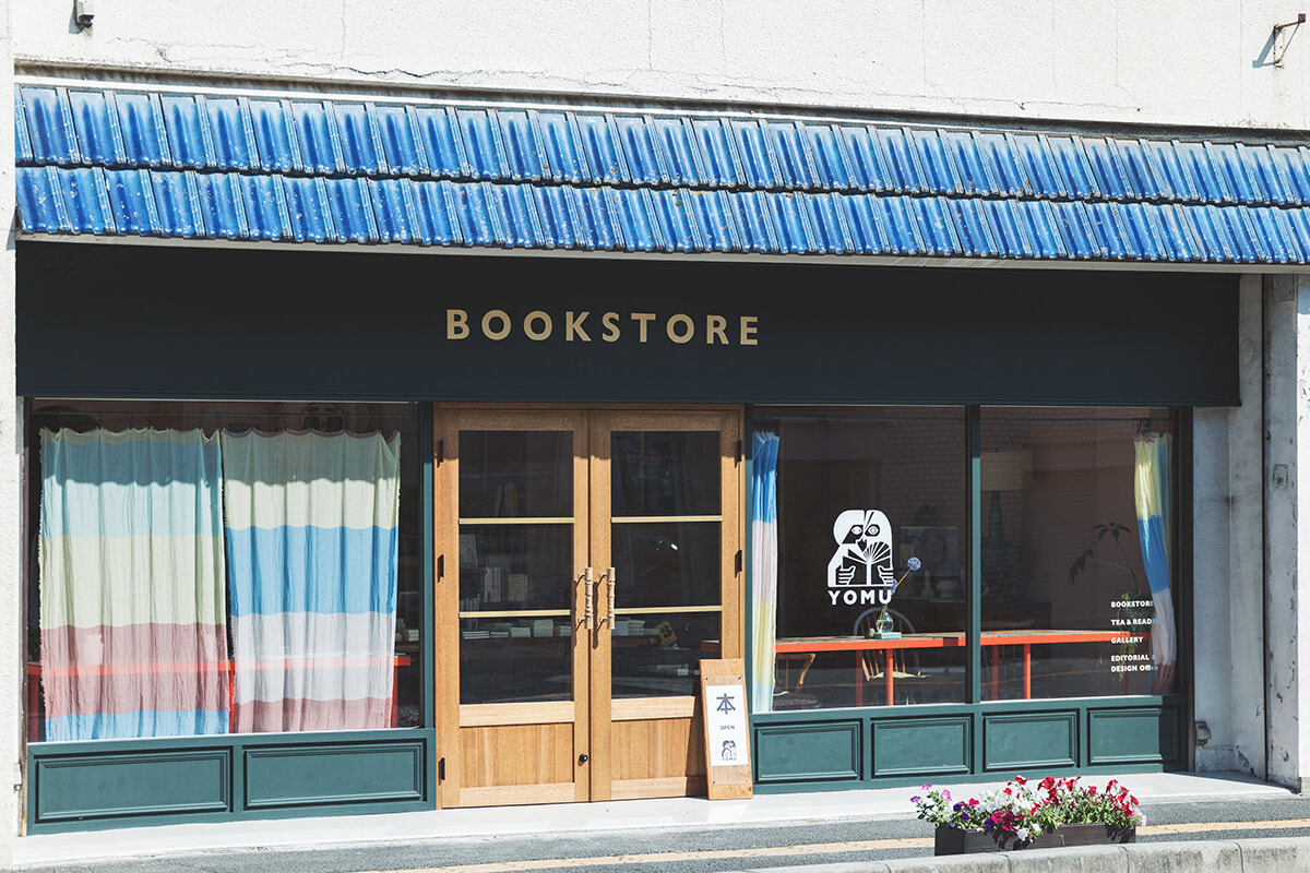 250827-bookshop-new-10.jpg