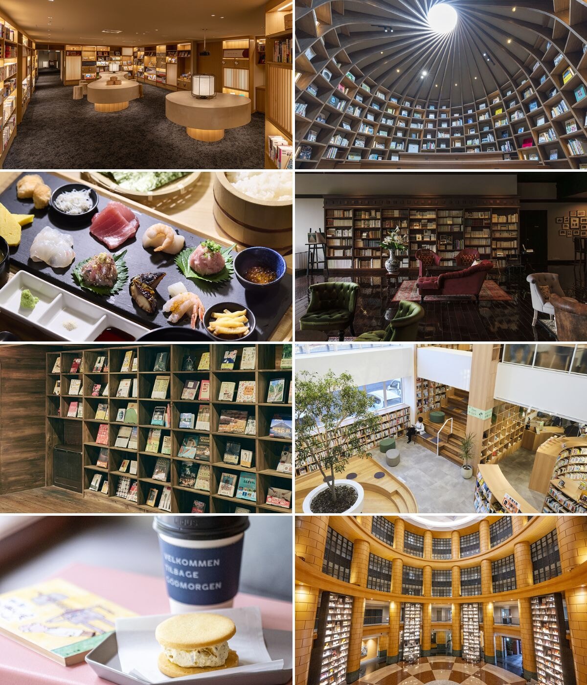 250827-booktrip-index-main2.jpg