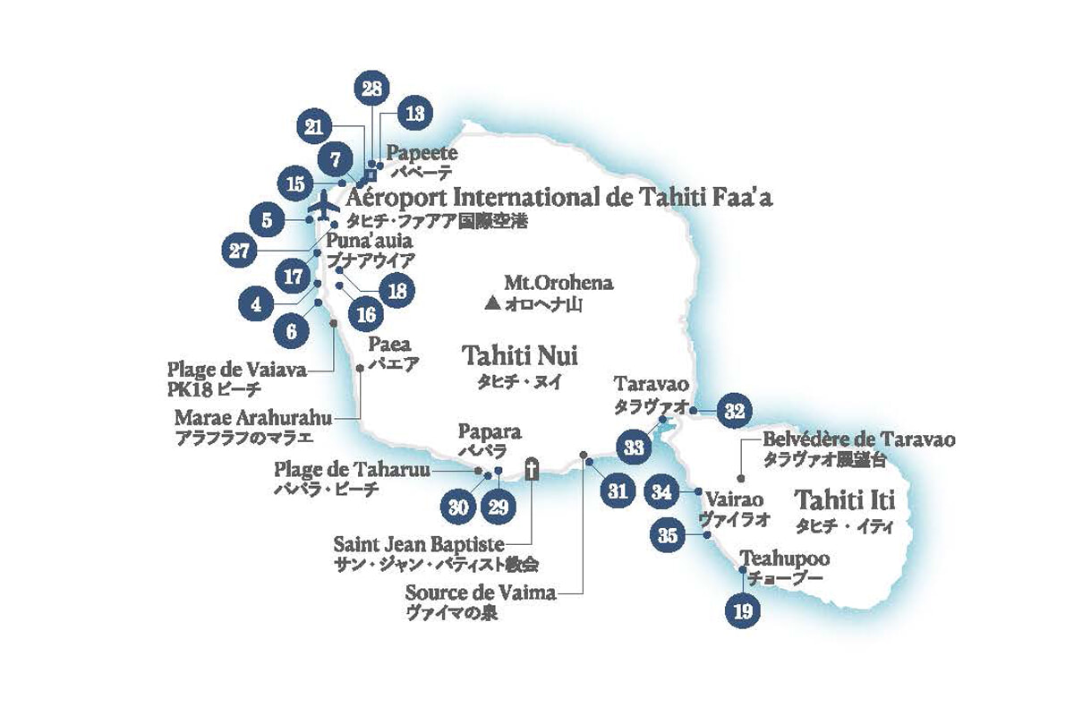 250908-tahiti-01.jpg