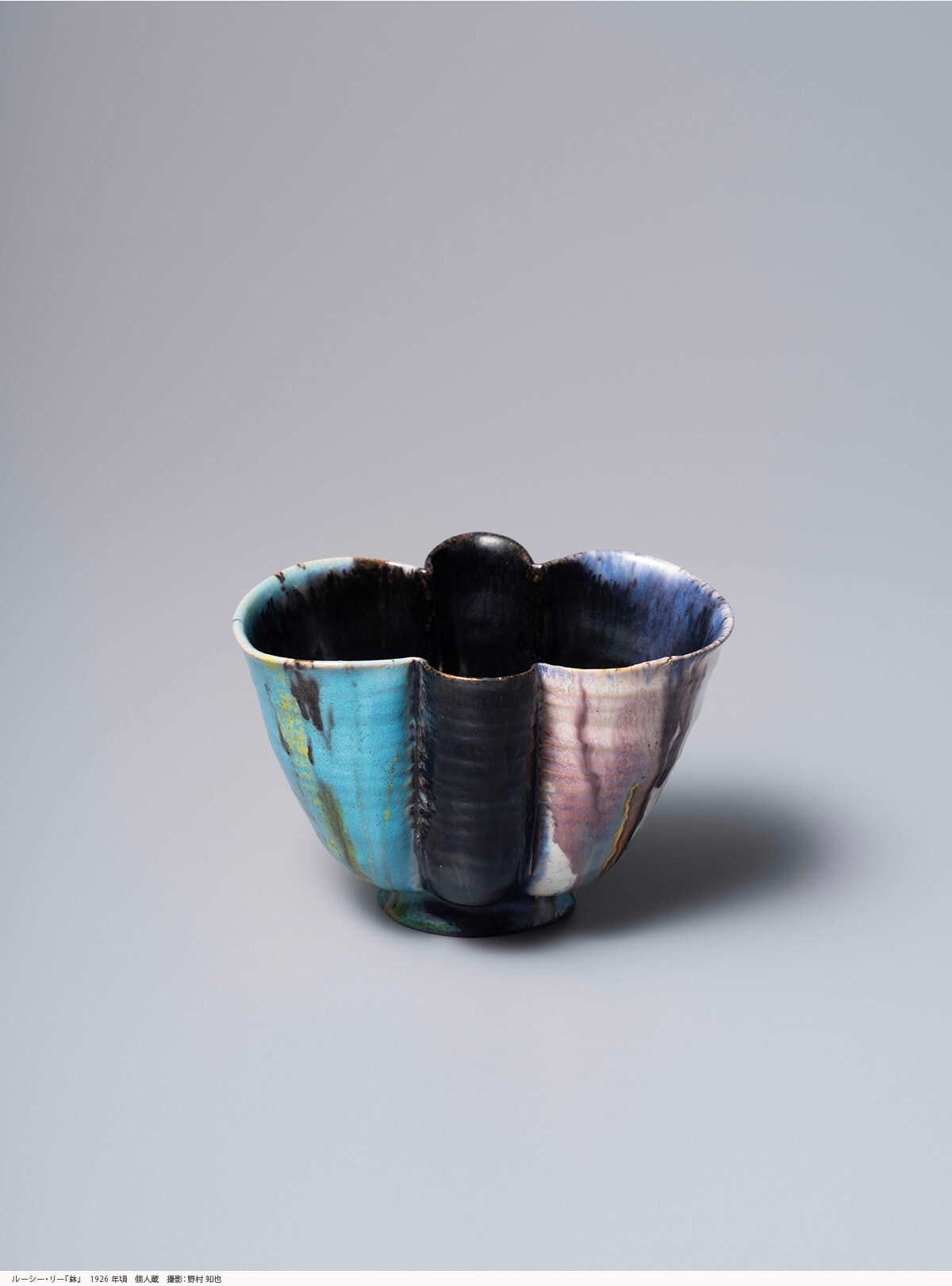 251001-art-04.jpg