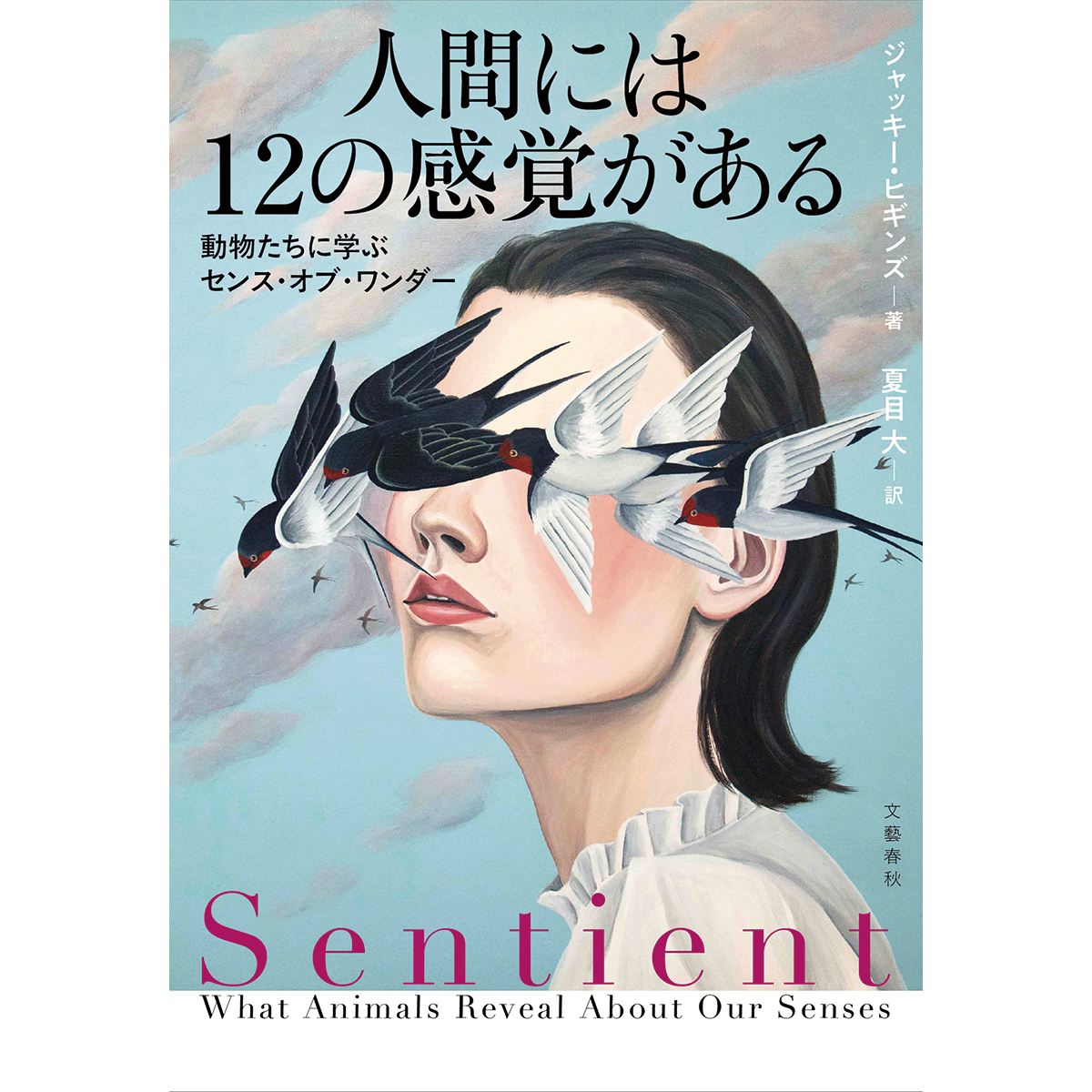 251008-book-03.png