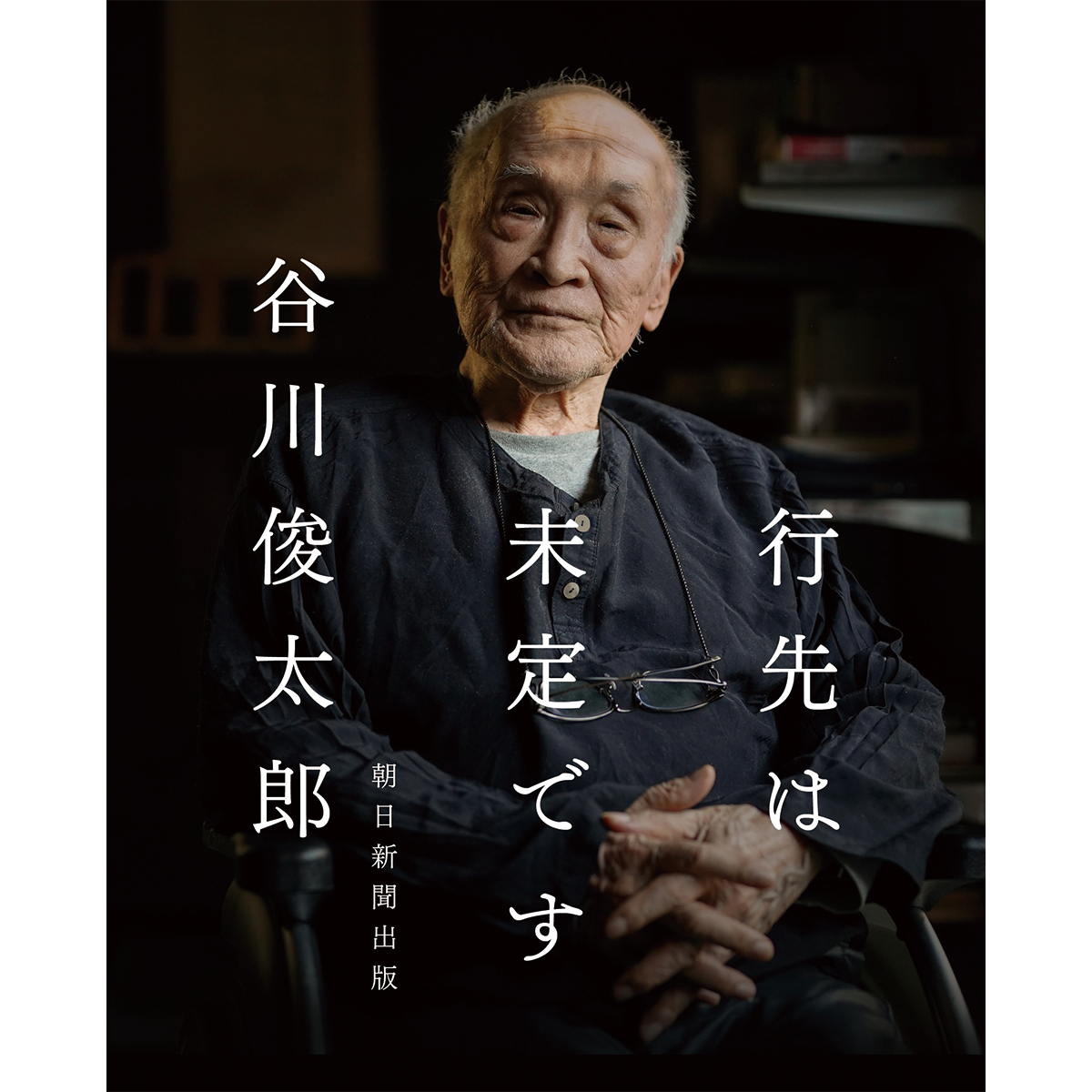 251008-book-04.png