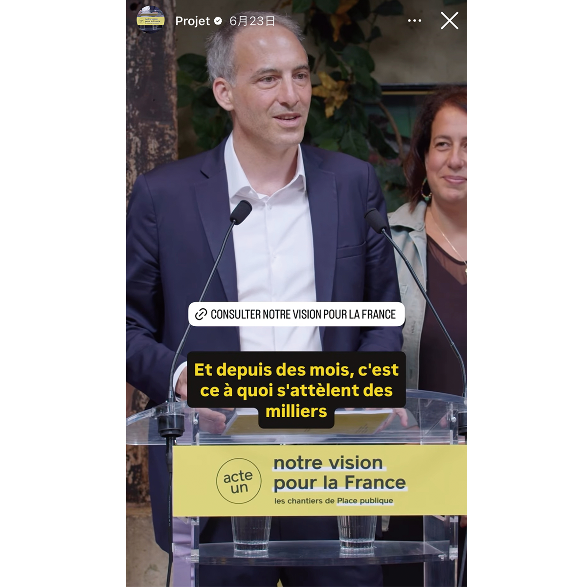 251020-hot-from-paris-02.png