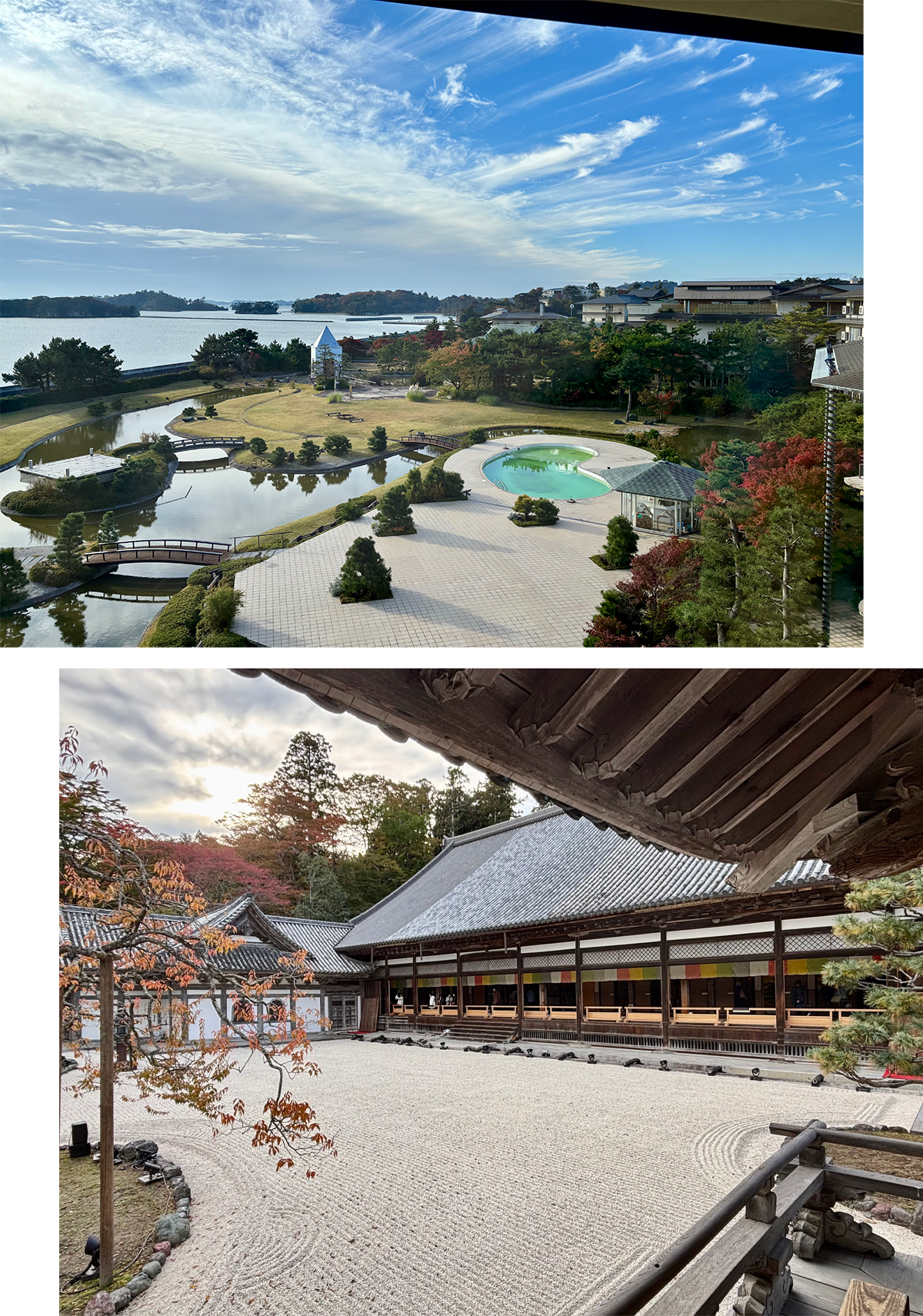 251209-travelingalone-matsushima-06.png