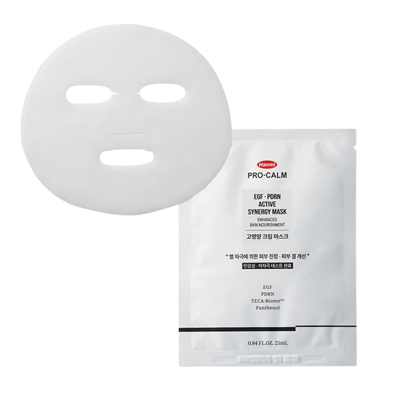 260127-sheet-mask-01.jpg