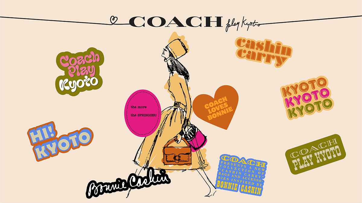 260216-coach-01.jpg