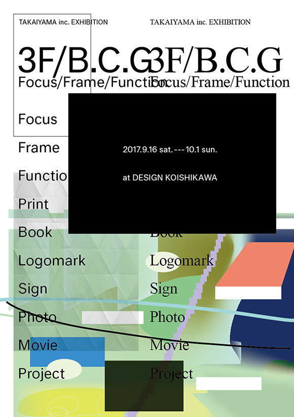 3F-B.C.G-main.jpg