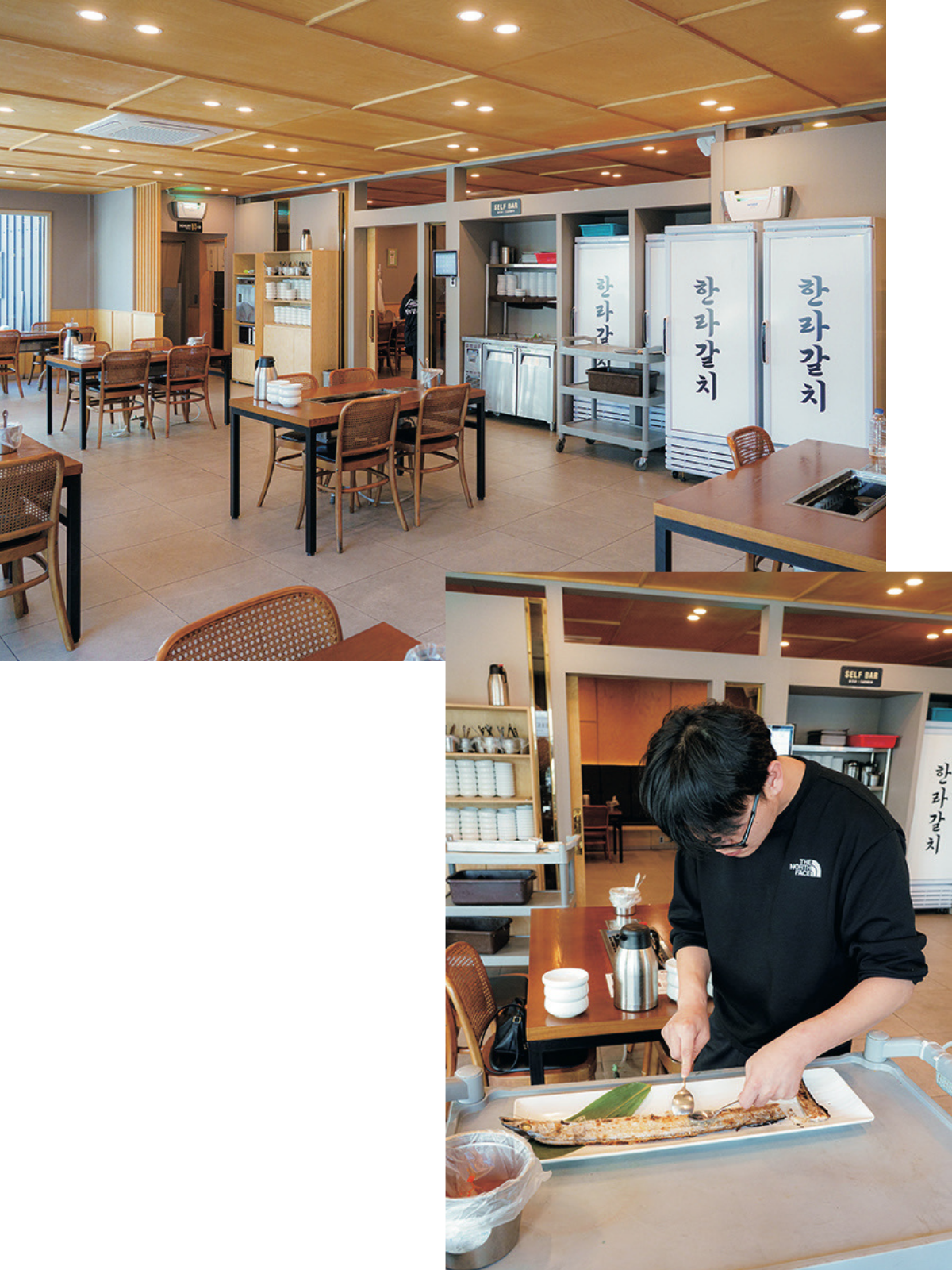 ハンラガルチ 済州空港店 2.png