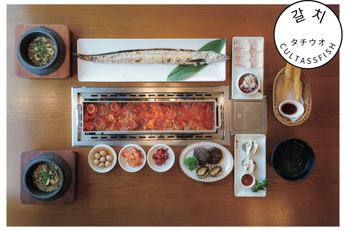 ハンラガルチ 済州空港店 1.png