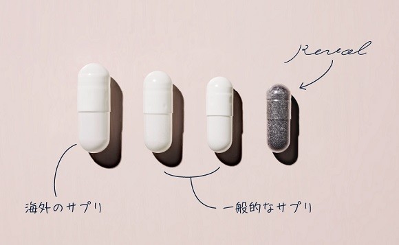 カブセルpage-about-formulation-sb3@3x-100.jpg