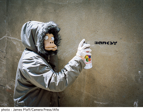 banksy2-05-200223.jpg