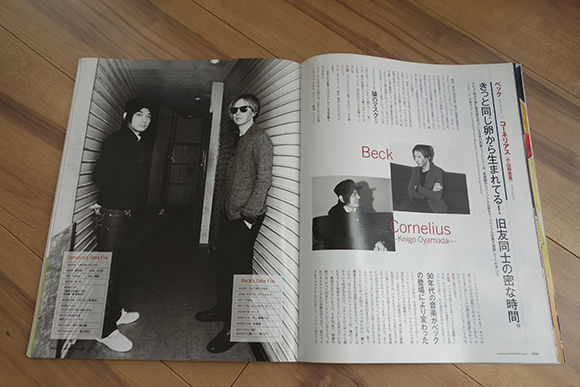 E-musicsketch-171226.jpg