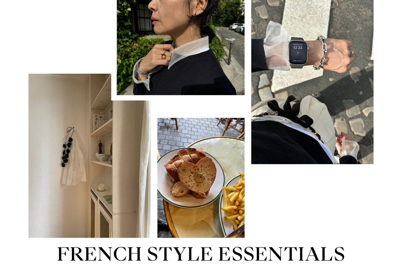 FW25_French Style Essentials_0121_0012.jpg