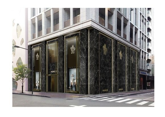 MONCLER GINZA-580.jpg