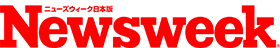 New_NWJ_logo_red.jpg