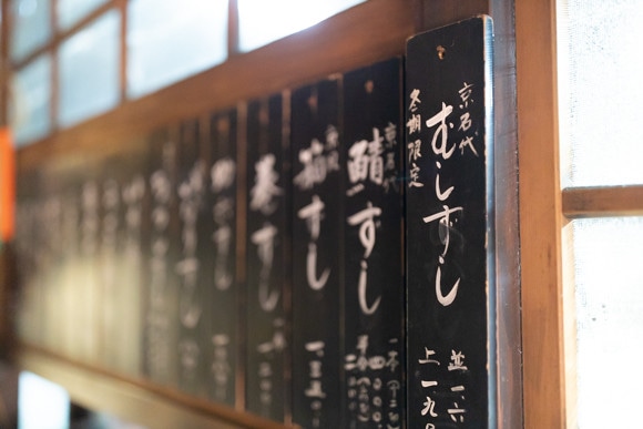 SUEHIRO_0010.JPG