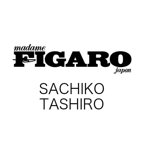 田代佐智子
