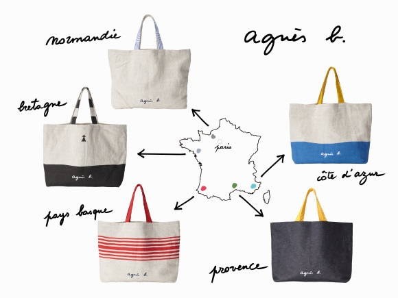 Emmaが登場 アニエスベートークイベントへ優先ご招待 ニュース Fashion Madamefigaro Jp フィガロジャポン Emmaが登場 アニエスベートークイベントへ優先ご招待 ニュース Fashion Madamefigaro Jp フィガロジャポン