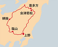 atari200-map-shiki-shima-190520.jpg