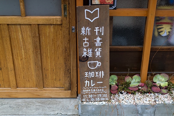 2譛域悽螻九＆繧貼HO HO ZA_0043.JPG